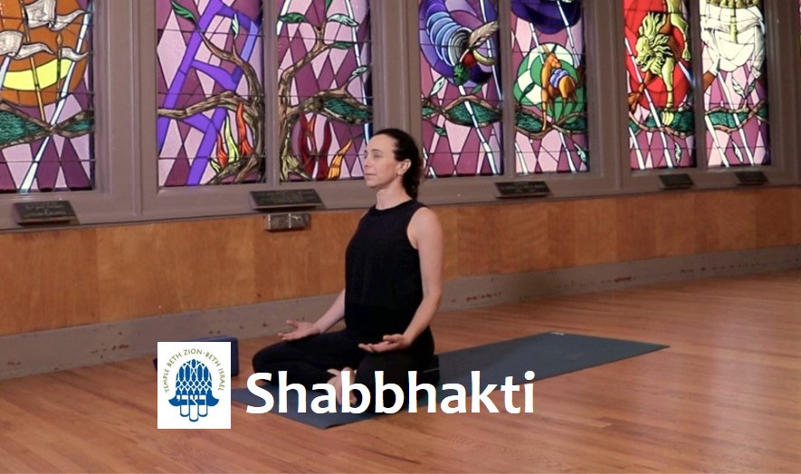 Shabbhakti: High Holy Days Yoga with Dr. Deb Glassman