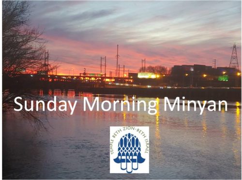 Sunday Multi-Access Minyan