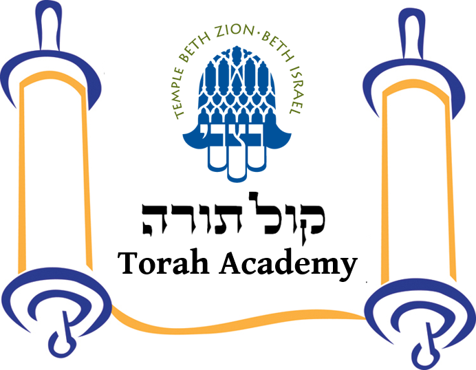 Enroll in the BZBI Torah Academy's Second Cohort