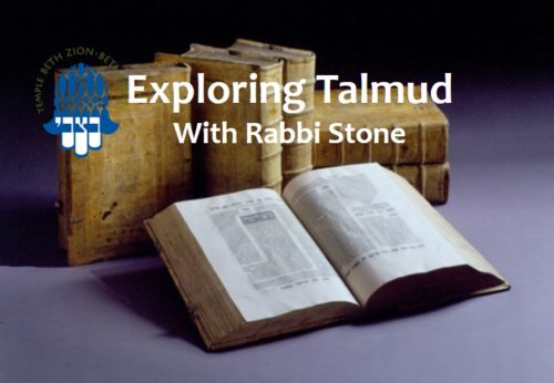 Exploring the Talmud as Philosophy - Adult Education with Rabbi Ira F. Stone