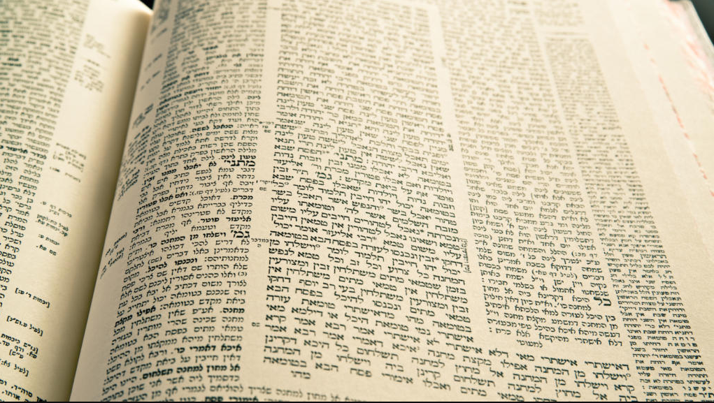 Revelation without Translation: Pre-Shavuot Talmud Study with Rabbi Abi Weber