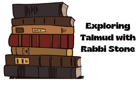 Exploring the Talmud as Philosophy - Adult Education with Rabbi Ira F. Stone