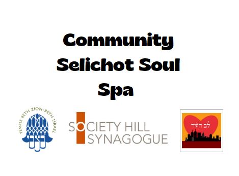 Community Selichot Musical Program