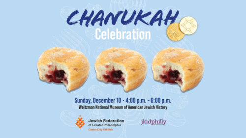 Celebrate Hanukkah with the Center City Kehillah & BZBI