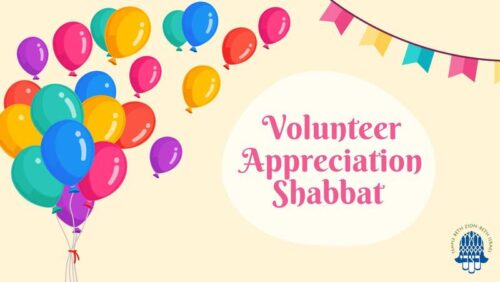 Volunteer Appreciation Shabbat 