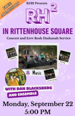 RH^2 Concert in Rittenhouse Square