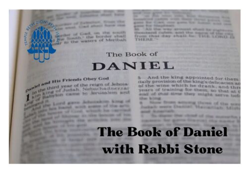 The Book of Daniel with Rabbi Ira Stone