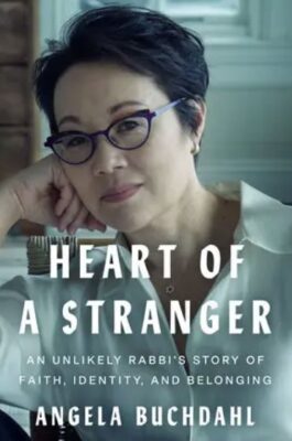 The BZBI Sisterhood Goes to the Weitzman: Heart of a Stranger Book Launch 