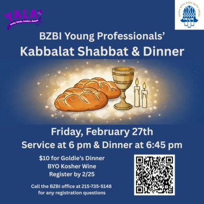 Young Professionals Kabbalat Shabbat & Dinner