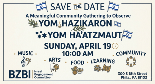 Community Gathering for Yom Hazikaron and Yom Ha'atzmaut