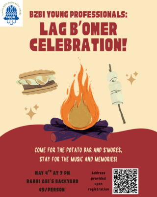 Young Professional Lag B'Omer