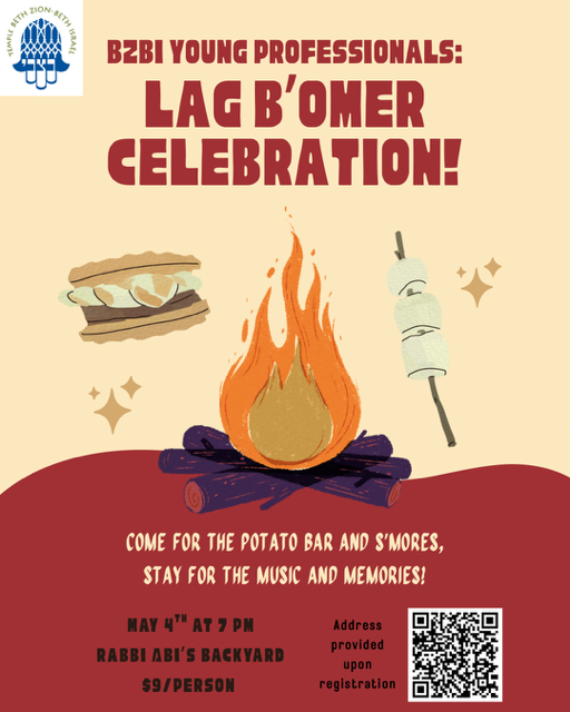 Young Professional Lag B'Omer