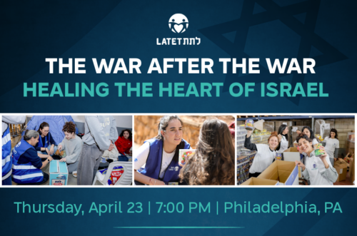 Rebuilding the Future: Resilience, Recovery, and Hope in Israel