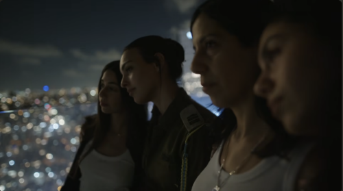"Find Me, Okay?" Film Screening co-sponsored by The Weitzman and BZBI 