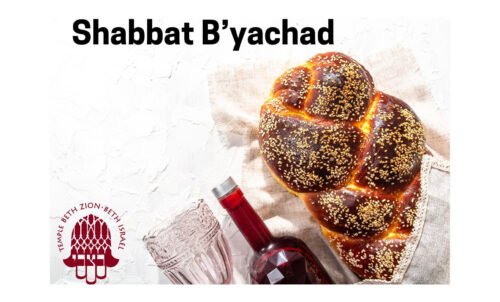 Shabbat B'yachad Home Hosted Shabbat Dinner