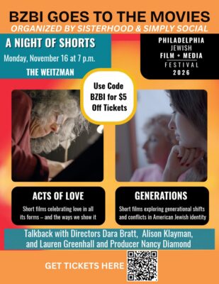 Simply Social Night of Shorts at the Philadelphia Jewish Film & Media Festival