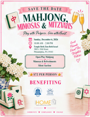Mahjong, Mimosas & Mitzvahs 