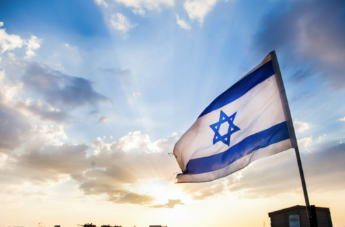 Israel Goes to the Polls: A Conversation at BZBI with Dr. Shira Hebel Sela and Honorable Ramy Djerassi 