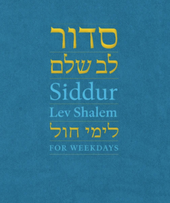 Lev Shalem Weekday Siddur Launch 
